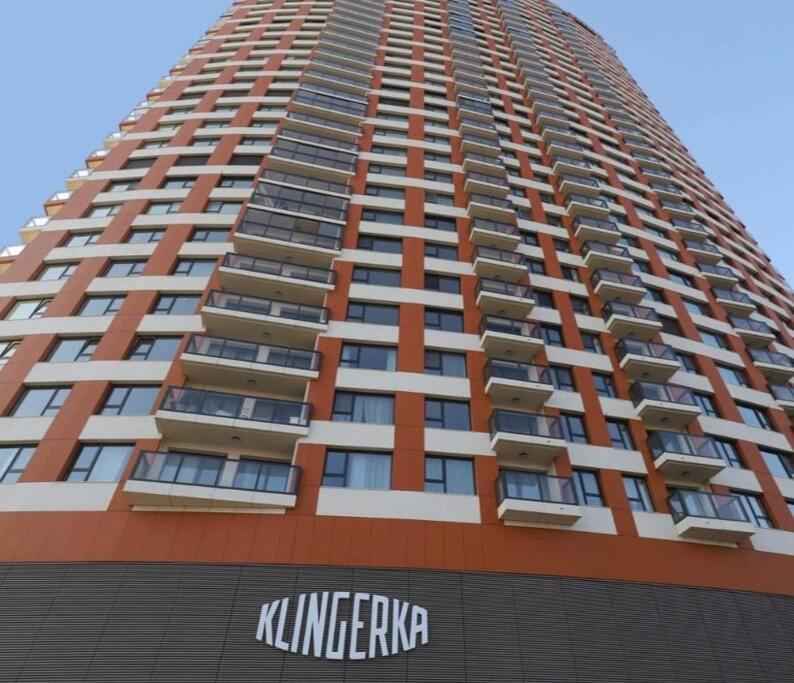 Klinger Apartment บราติสลาวา ภายนอก รูปภาพ